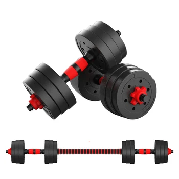 

10/15/20/30KG Adjustable Dumbbell Weight Set Weights plastic cover Gym Workout Environmentally Men'S Fitness Dumbbells