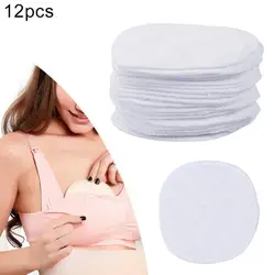 Coussinet d'allaitement lavable à 3 couches pour femmes, 12 pièces, séchage rapide, accessoire d'alimentation pour bébé 