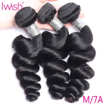 

Brazilian loose Wave Bundles 100% Human Hair Weave Bundles Remy Human Hair Extensions 1/3/4 Pieces Natural Color Can Be Dyed