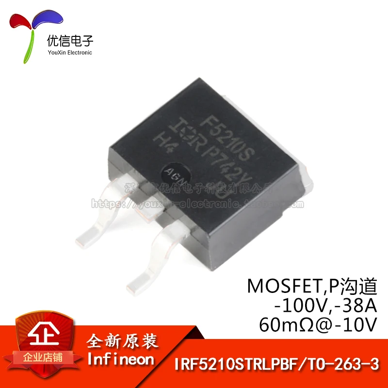 Оригинальный IRF5210STRLPBF TO-263-3 P-channel -100 в/ -38A патч MOSFE | Автомобили и мотоциклы