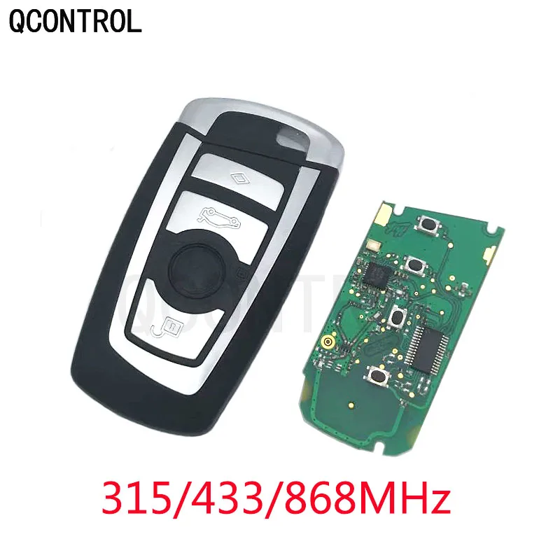 Вход без ключа QCONTROL Интеллектуальный Автомобильный ключ дистанционного