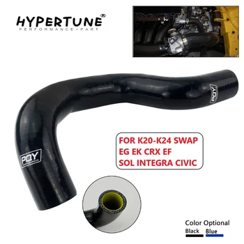 

Hypertune - SILICONE RADIATOR HOSE KIT FOR K20-K24 SWAP EG EK CRX EF SOL INTEGRA CIVIC BLACK & YELLOW HT-LX1306BK-QY