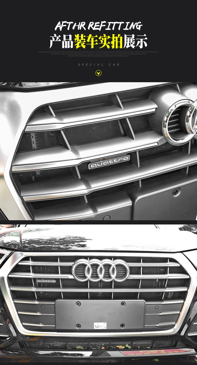 Автомобильный Стайлинг для Audi Q5L, автомобильная сетка для скрининга насекомых, передняя решетка, вставка, передняя сетка для скрининга насекомых, сетчатая решетка