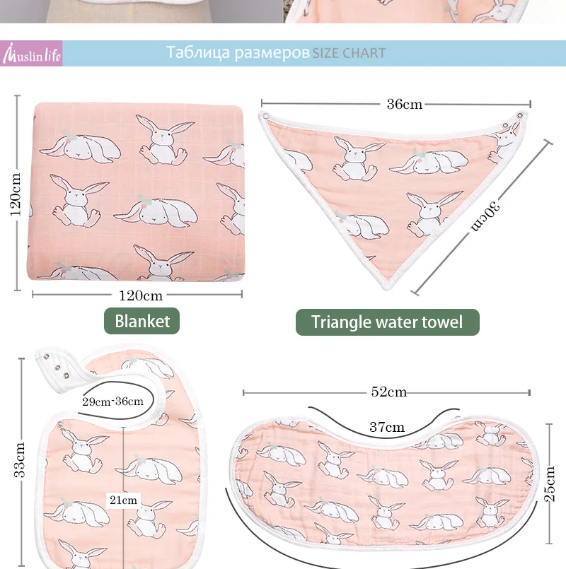 4 шт./партия, новые бамбуковые хлопковые детские одеяла, конверт для пеленки для новорожденных, подгузники из муслина, модные детские Банные полотенца, шарф