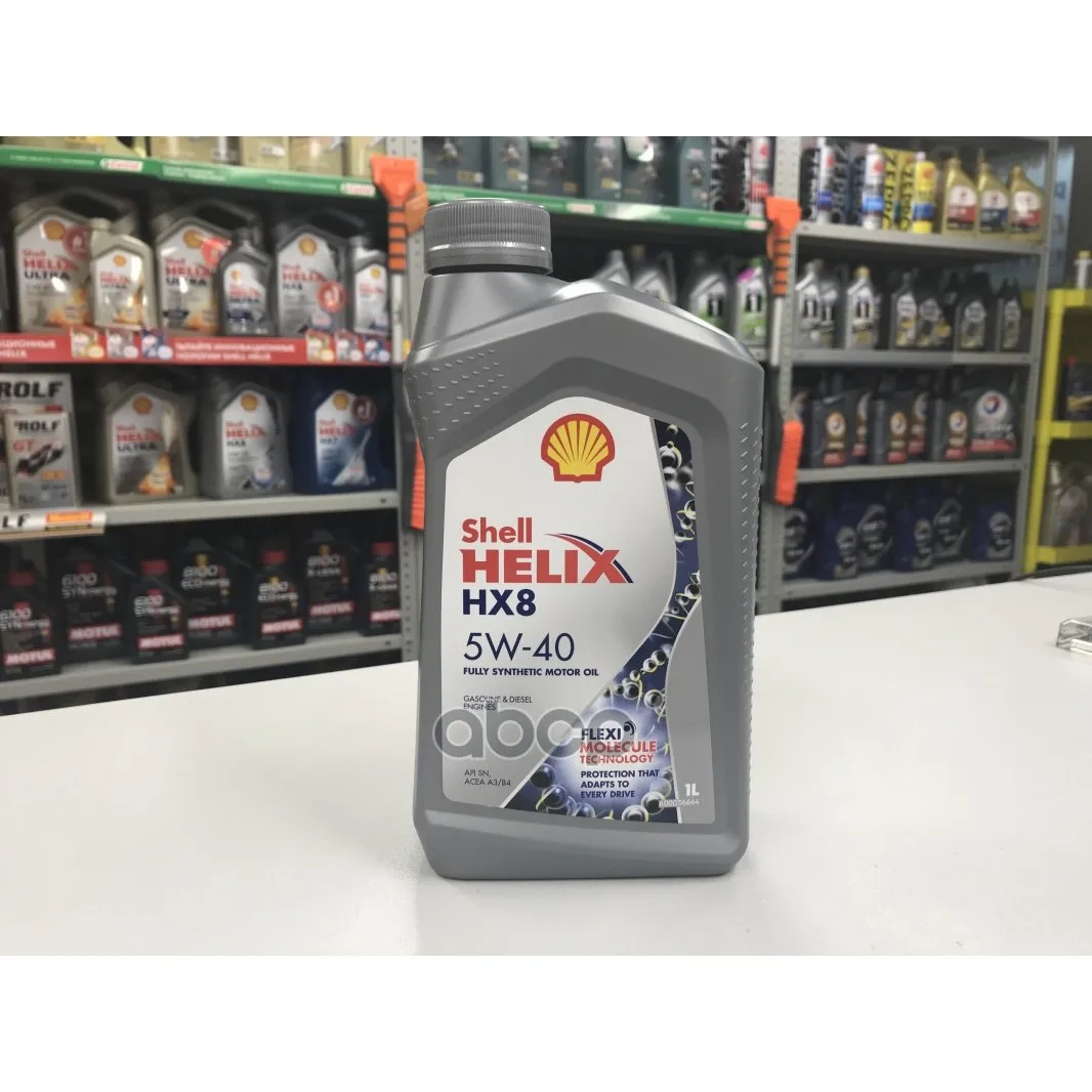 Shell helix hx8 synthetic 5w-40. масло шелл 5w40 hx8. шелл 5w40 полусинтетика hx8. шелл хеликс hx8 5w30. Shell hx8 5w40.