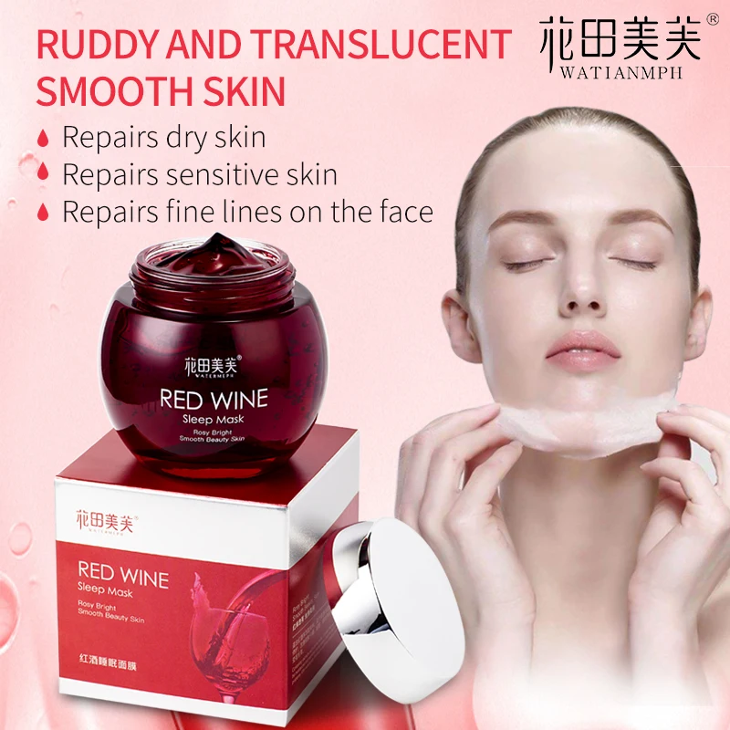 Cheap  WATIANMPH Red Wine massagem facial mask 120g Whitening Cream Moisturizing Night Cream Anti Aging Br