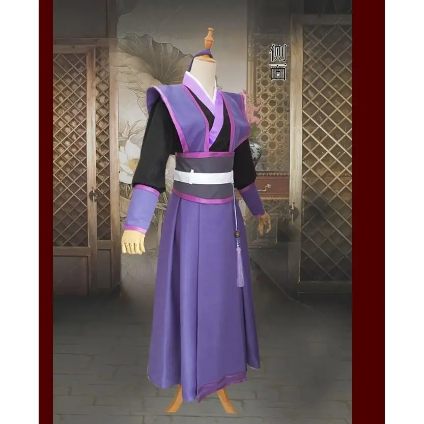 MO DAO ZU SHI We Wuxian костюм Цзян Чэн йилинг патриарх молодой Косплей гроссмейстер демонического культивирования косплей для мужчин - Цвет: clothes and shoes