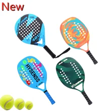 Professional Racket Beach Tennis Racket Carbon Fiber Racket Outdoor Sports Entertainment Program Unisex Carbon Racket