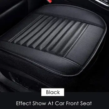 

PU Car Full Surround Seat Cover Bamboo Charcoal Breathable Cushion Pad Universal
