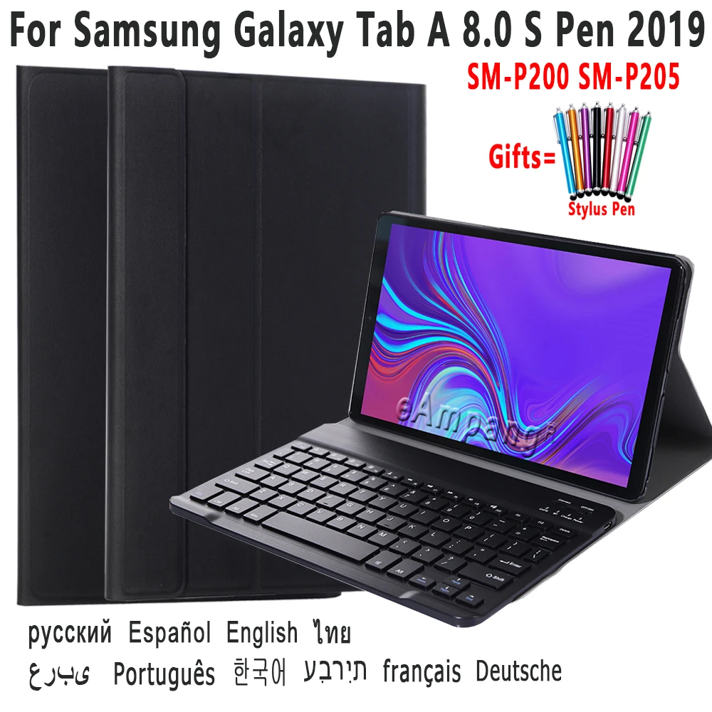 Чехол для Samsung Galaxy Tab A 8 0 S Pen SM P200 P205 с клавиатурой съемный чехол из искусственной