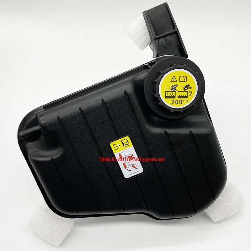 

Резервуар для охлаждающей жидкости подходит для JAGUAR XJ 2010-2019 XJR