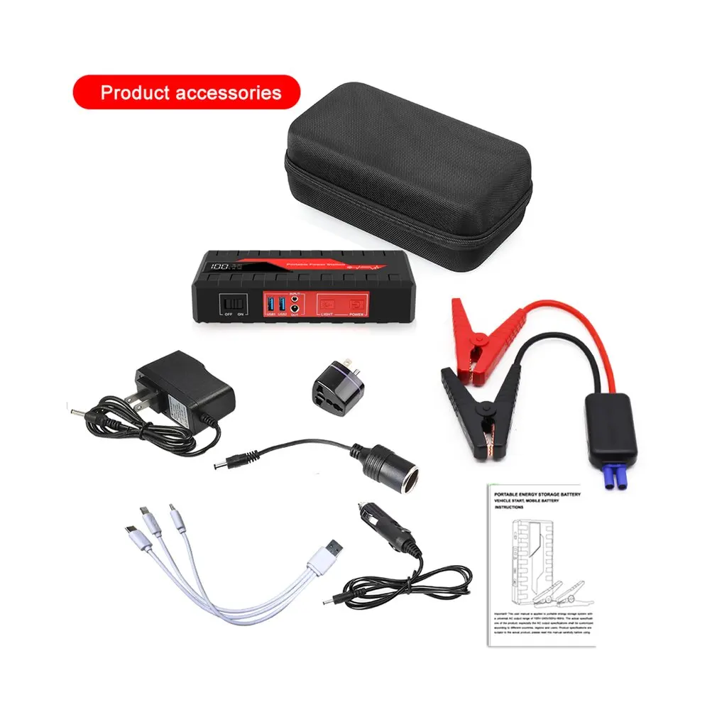 

TC85S Car Jump Starter 12V Power Bank Portable Car Charger Multi-function Start Jumper Emergency Car Battery Booster