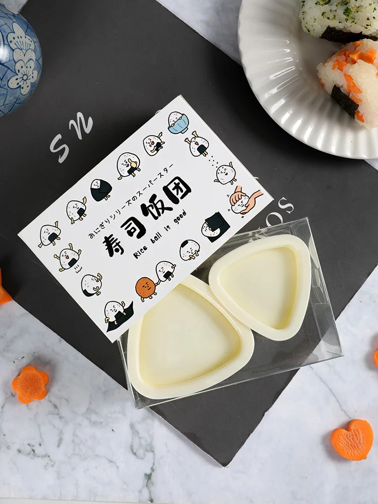 https://ae01.alicdn.com/kf/Hc780f0cfe6a648dd8d0a5b43d4e9260at/Japanese-Triangle-Rice-Ball-Mould-Sushi-Molds-Cartoon-DIY-Bento-Mould-Seaweed-Sushi-Maker-Sushi-Bazooka.jpg