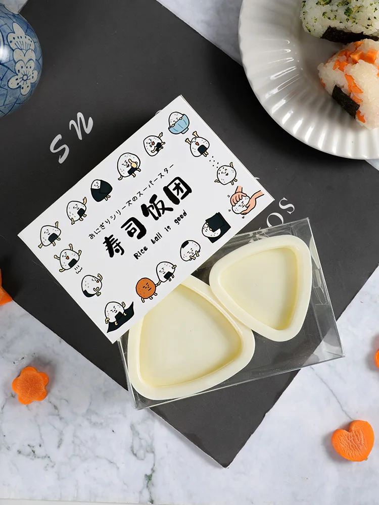 Japan Nigiri Sushi Rice Mold mould Tool Maker for Bento lunchbox ladies  japanese B