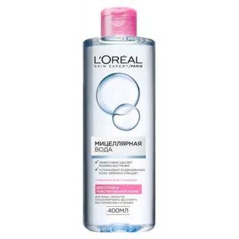 

Beauty & Health Makeup Makeup Remover Makeup Removing Water L'OREAL PARIS 374860