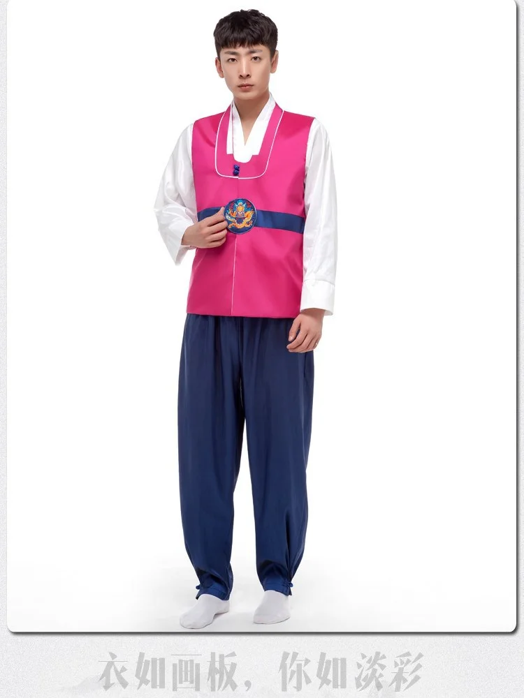 4 Colors Korean Traditional Embroidered 
