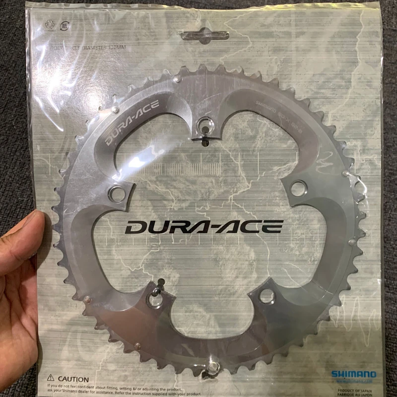 shimano dura ace 7800 crankset