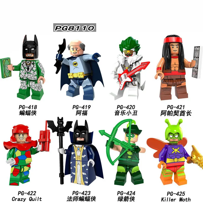 

PG8110 Building Blocks Marvel Super Heroes Killer Moth Crazy Quilt Cacique Green Arrow Alfred Master Batman Children Toys DIY
