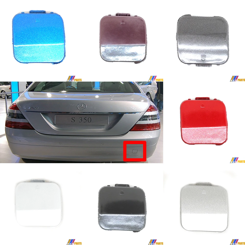 Крышка буксира задняя A2218850022 для 10-13 Mercedes-Benz S-Class W221 Facelift 280 320 400 430 500 600 | Автомобили