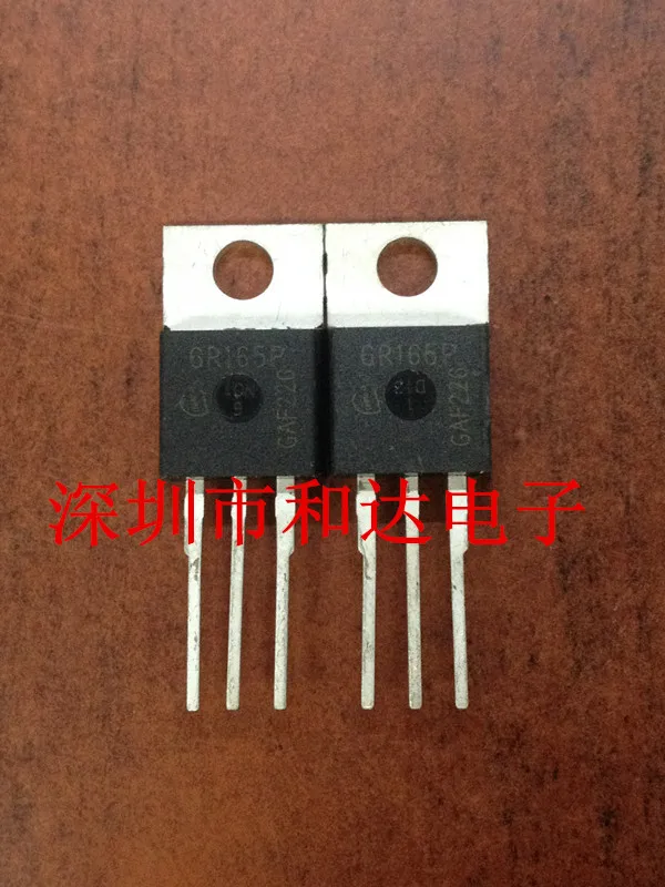 IPP60R165CP 6R165P TO-220