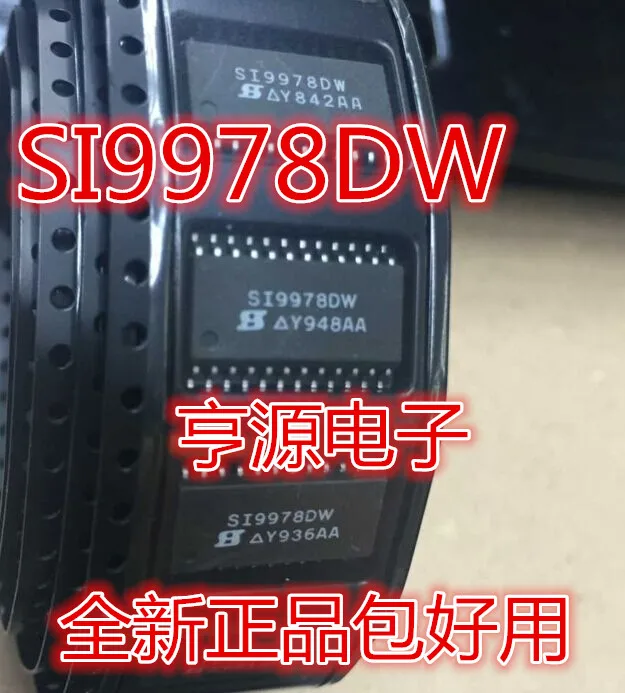 

5pcs/lot SI9978 SI9978DW