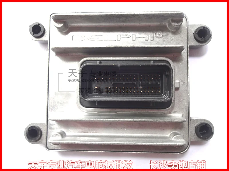 Компьютерная плата двигателя автомобиля 28211655. B6000260.1026301GD011