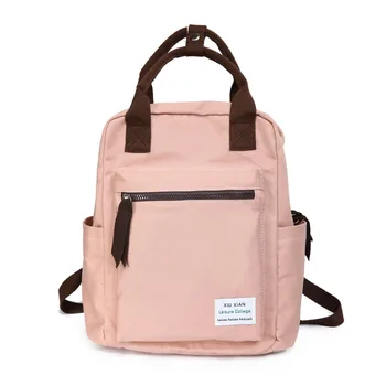 

Campus style soft backpack small fresh schoolbag female Korean version of Harajuku ulzzang student canvas ins super fire