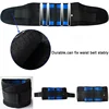 Big Size 5XL 6XL Lower Back Support Brace Male Waist Back Posture Corrector Female Waist Support Belt Prevent Slouching Back 4