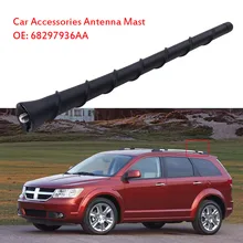 Автомобильные аксессуары антенна мачта Съемная 8 дюймов OEM 68297936AA для DODGE JOURNEY/AVE-NGER/NIT RO для JEEP LIBERTY 8X