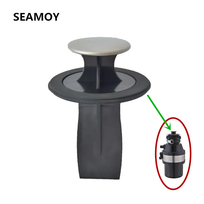 Seamoy пластиковый стержень для удаления пищевых отходов, пищевые отходы, мусорный стержень - изображение