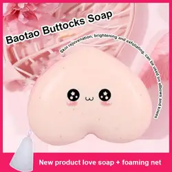 PP Soap Peach Pink Tender Soap Heart Type Dispels Mites Manual Soap Beauty Buttock Private Parts Manual Soap Badys Soap