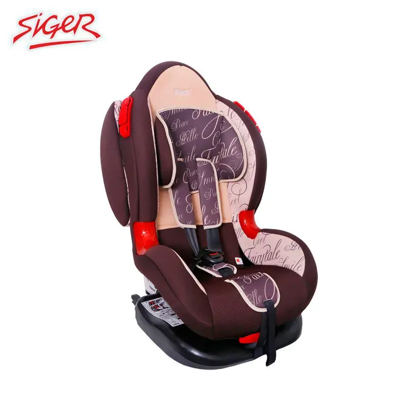 Детское автокресло Siger &quotКокон ISOFIX&quot 1 7 лет 9 25 кг группа 1/2|Детское безопасное