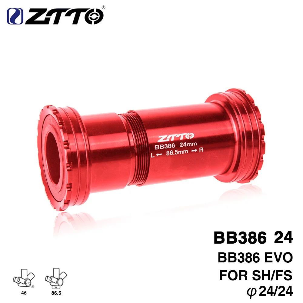 Red ZTTO BB386 EVO 24 адаптер велосипедный пресс подходят нижние кронштейны крепления оси для MTB Запчасти для горного и дорожного велосипеда 24 мм шатун цепи - Цвет: Red