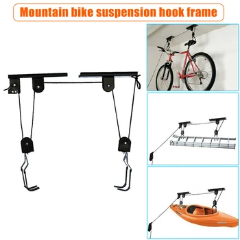 

Bike Bicycle Lift Ceiling Mounted Hoist Storage Garage Hanger Pulley Rack Portable JA55