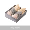 Gray 7 Grid-1PCS
