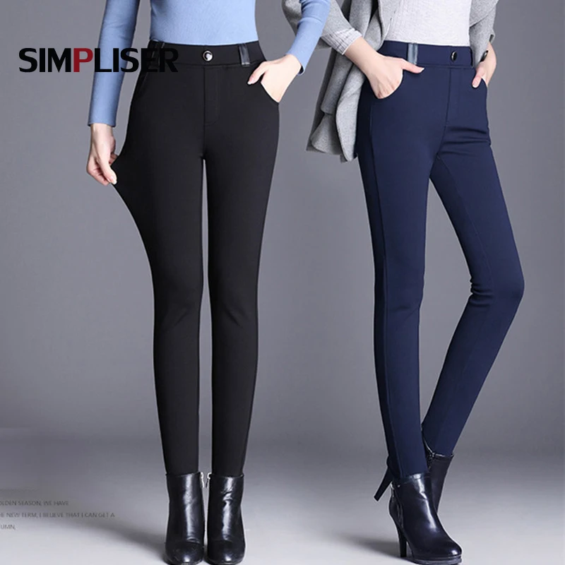 plus size ladies trousers