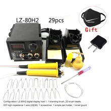 60W Soldering Irons Wood Burning  Set AC 220V 110V Digital Display Crafts Pyrography Pen Machine Kit EU US Plug Soldering Tools