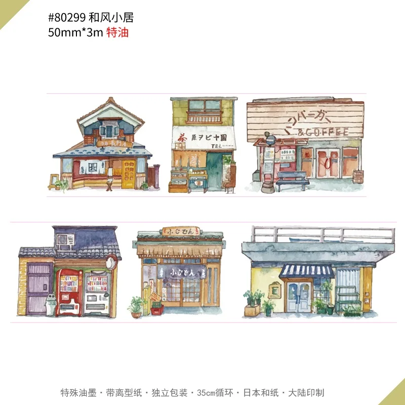 O1CN01ZboDRA1KqVp6VF0x3_!!675111215