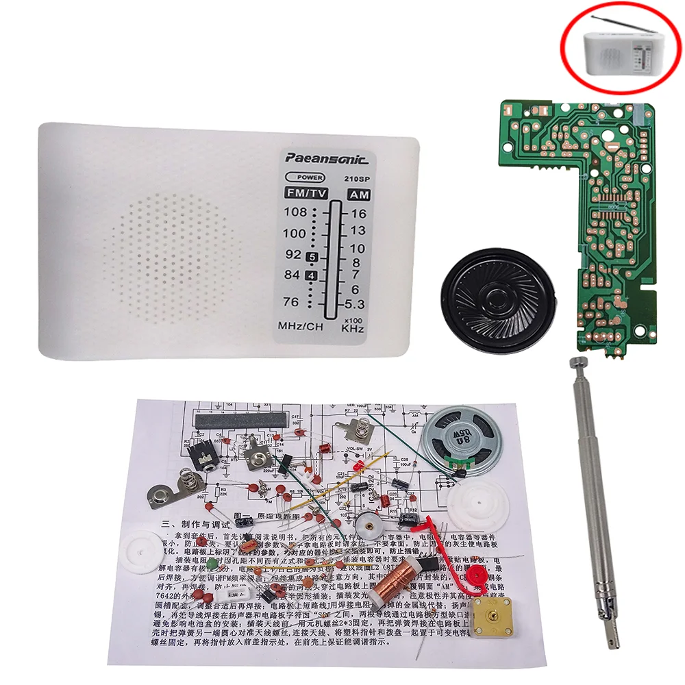 カーラジオキットcf210sp am/fm,電子組み立てセット,ポータブルFMラジオ付き,子供用スペアパーツam radio kit