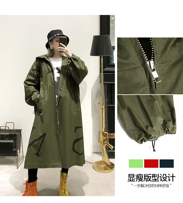 Oversize women's loose hooded trench coat fashion letter print batwing sleeve army green windbreaker for Muslim ladies