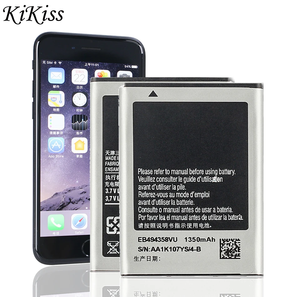 Аккумулятор EB494358VU 1350 мАч для Samsung Galaxy Ace S5830 S5660 S7250D S5670 i569 I579 GT-S6102 S6818 | Мобильные