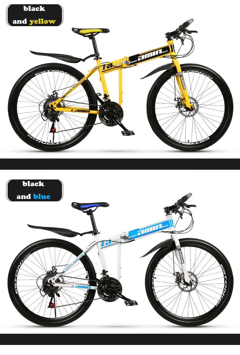 Clearance 21-Speed Mountain Folding Bicycle 24/26-inch Double Shock Absorption Variable Speed Fast Bike For Male And Female Students 14