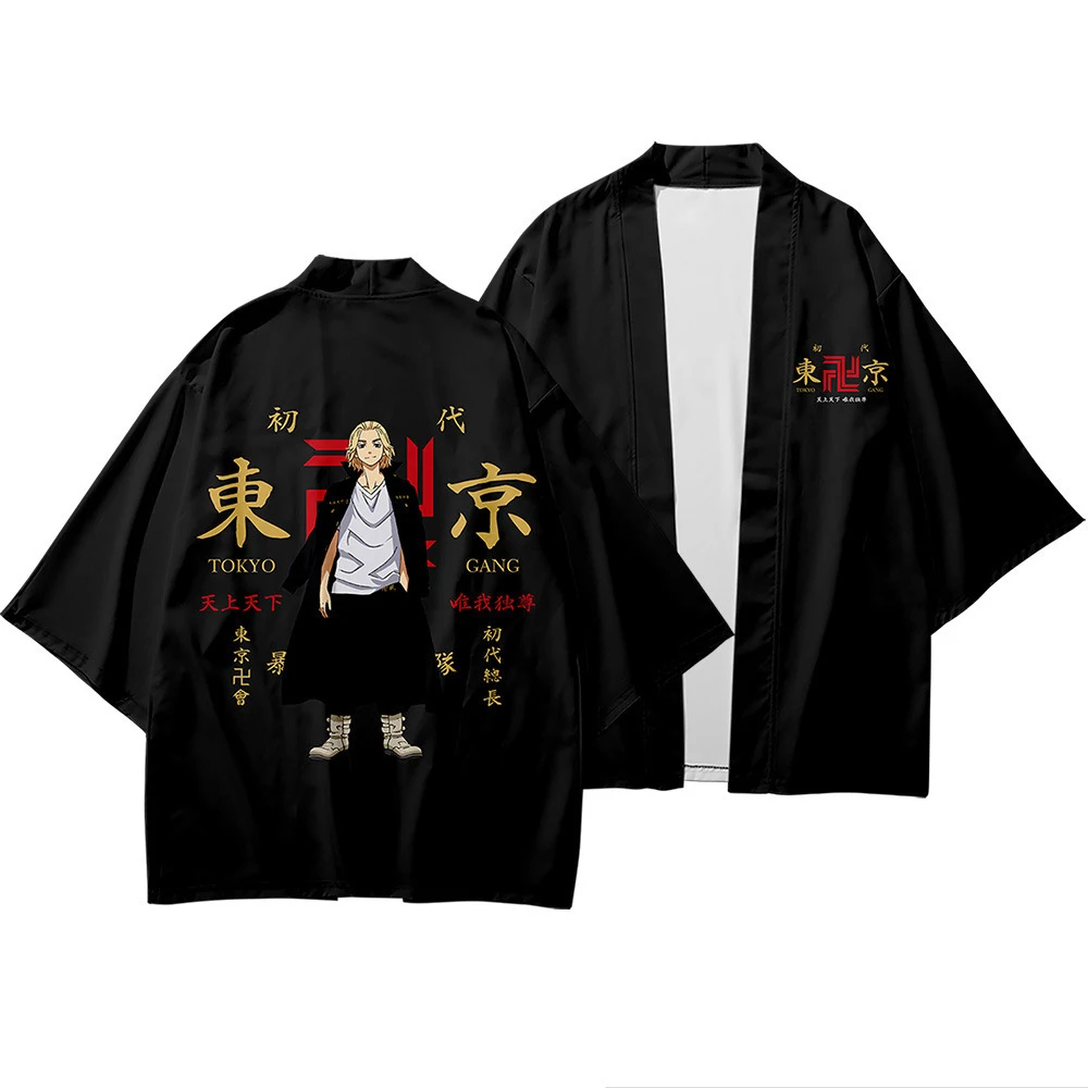 Unisex Anime Coat for Carnival Ken Ryuguji Cosplay Costume Birthday Gift Tokyo Revengers Manjiro Kimono Coat Jacket