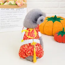 Одежда для собак и кошек футболка для собак покраска Полярный щенок пальто Домашние животные кошка теплая одежда пальто толстовка# C