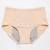 Culotte menstruelle pour femme, pantalon menstruel, à l'épreuve des fuites, sous-vêtements en coton, imperméable, grande taille, lingerie ► Photo 3/6