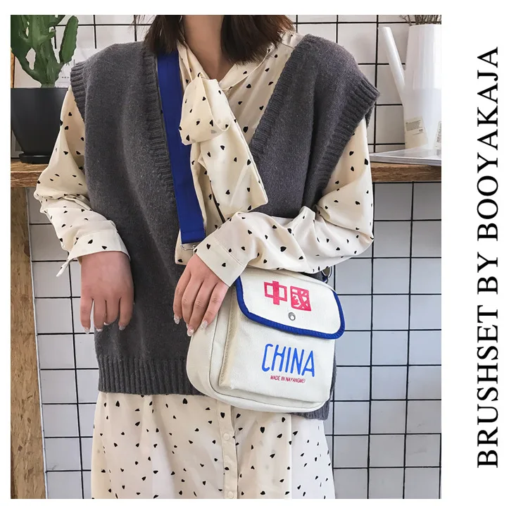 China Retro Trendy Bag Canvas Bag Summer New Style Couples Cross-body Shoulder Hong Kong Style Literature And Art Cloth Bag