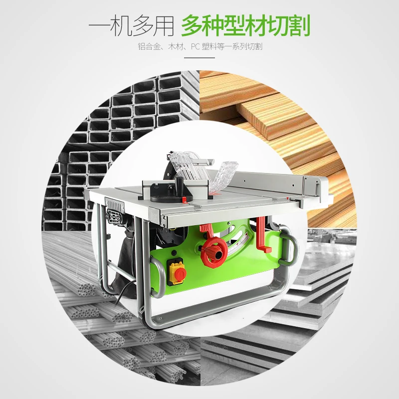 JIFA многофункциональная пила для столешницы электрическая деревообработки 10