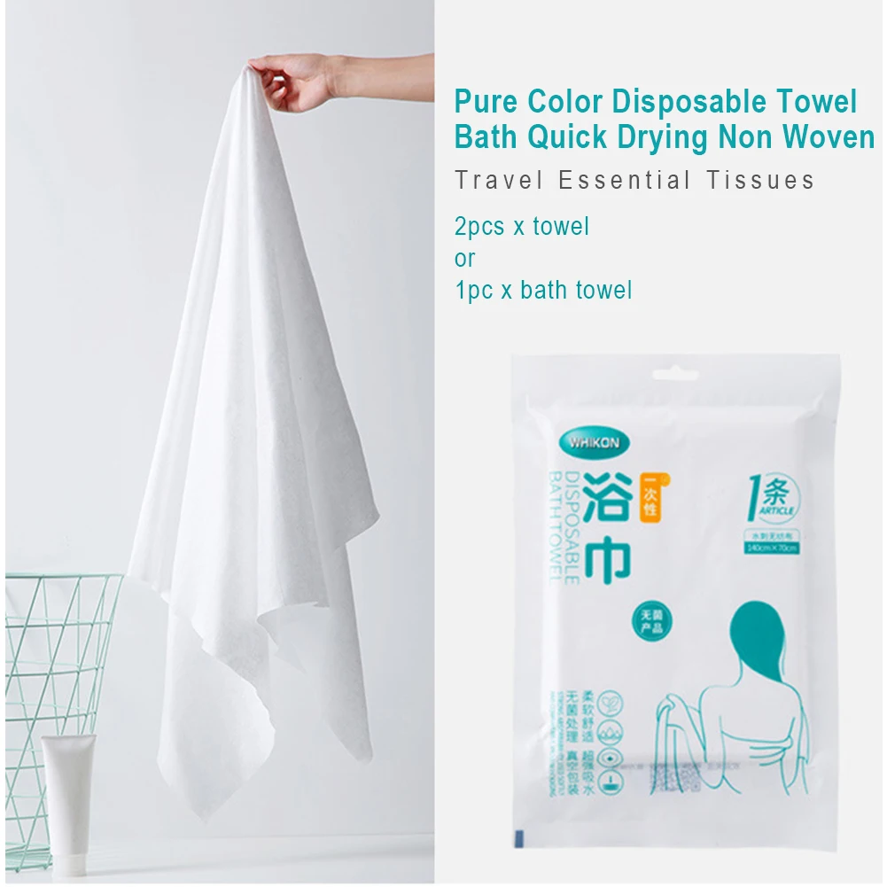 Одноразовое полотенце для ванной, быстрое высыхание, для путешествий, эфирные ткани, нетканые, чистый цвет, для очистки, утолщение, для душа, водопоглощение