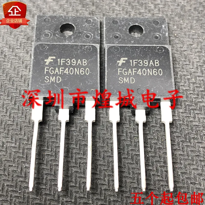 

10 шт. FGAF40N60SMD TO-3PF 600V 80A 5