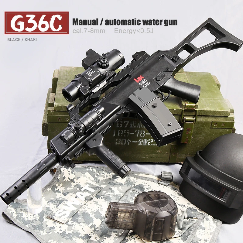 Электрический ручной водяной пистолет G36C двухрежимный для детей винтовка игр на